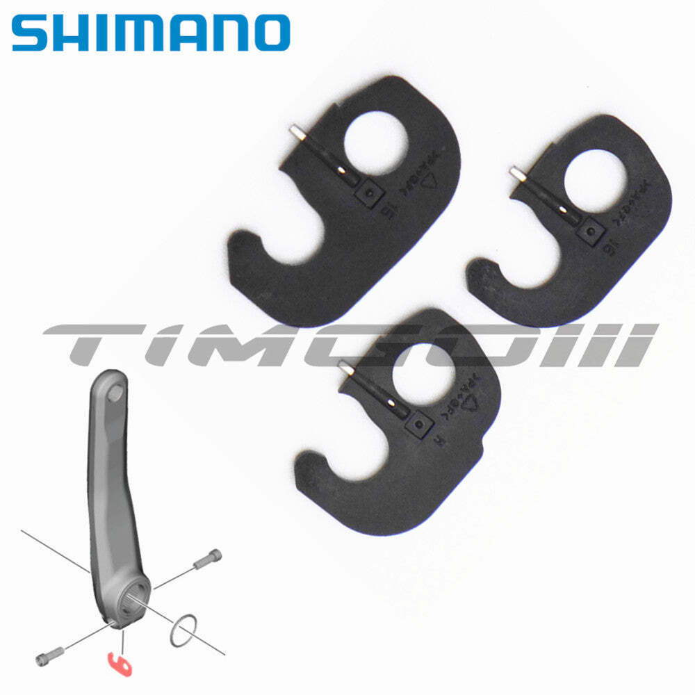HARDWARE Shimano Hollowtech II Left Road Crank Arm Safety Plate